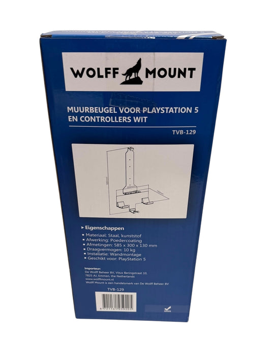 Wolff Mount PS5-Halterung – Wandhalterung für PlayStation 5 und Controller – Weiß